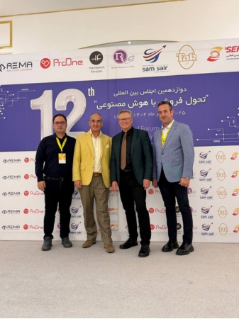 دوازدهمین اجلاس بین المللی تحول فروش با هوش مصنوعی